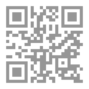 Qr Code العين #3