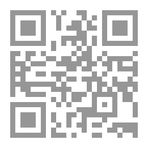 Qr Code البيئة مشكلات وحلول