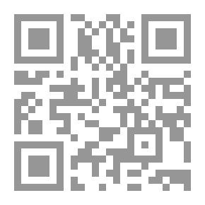 Qr Code العلوم في القرآن