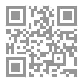 Qr Code الجهود اللغوية