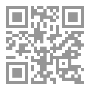 Qr Code عقود التأمين من المسؤولية وضمان الإستثمار في ضوء قاعدة نسبية أثر العقد `دراسة تحليلية مقارنة`
