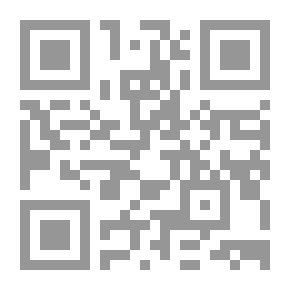 Qr Code Environmental Management