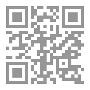 Qr Code فئران السفينة