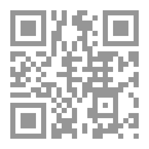 Qr Code الجمال العربية على الثلوج القطبية