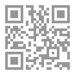 Qr Code Rehabilitation And Training Of Private Security Guards