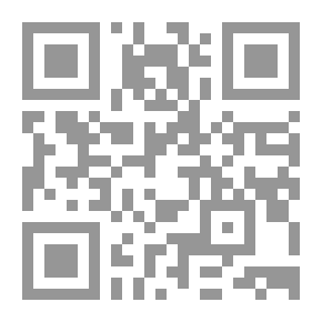 Qr Code نيل الأمل في ذيل الدول ج2