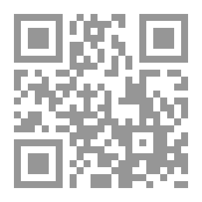 Qr Code Essays
