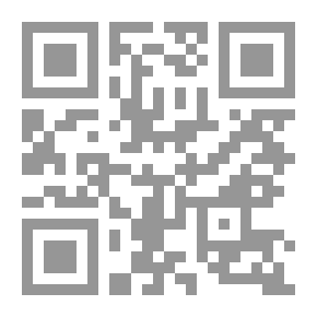 Qr Code الياطر الحزين