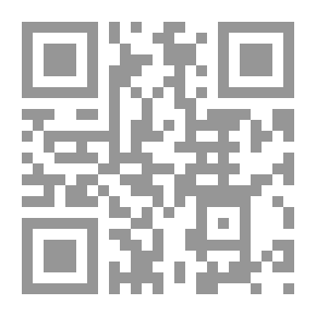 Qr Code اتفاقية بودابست لمكافحة جرائم المعلوماتية `معلقاً عليها`