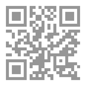 Qr Code الرحلة ما بعد الكولونيالية في الأدب العربي المعاصر