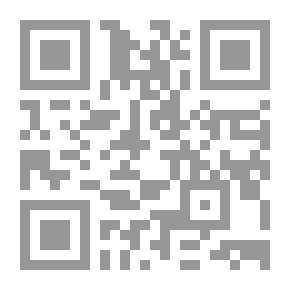 Qr Code تفسير القاشي المسمى المعتمد من المنقول فيما أوحي إلى الرسول (ص)