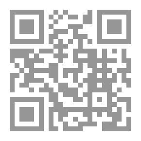 Qr Code المومس الفاضلة
