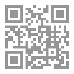 Qr Code الملامح الفنية والجمالية فى أدبيات الإمام الشهيد حسن البنا