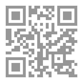 Qr Code Insurance Between Ban And Permissibility