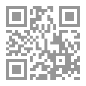 Qr Code Extremadura (Badajoz y Cáceres);
