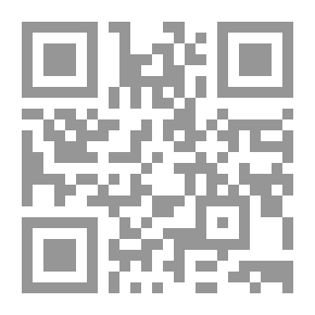 Qr Code الأسماء الحسنى والصفات العلى