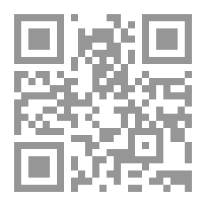 Qr Code البيع ، أو التعليق على الباب السادس ، الكتاب الثالث من القانون المدني