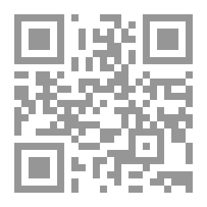 Qr Code الوقت فات