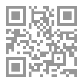 Qr Code أمريكا في مرآة عربية: صورة أمريكا في أدب الرحلات العربي ما بعد 11 سبتمبر 2011 - الجزء الثاني