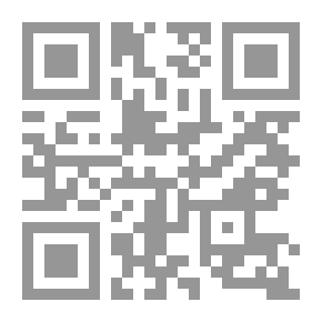 Qr Code التعريفة الجمركية `عربي -إنجليزي` ...وملحق