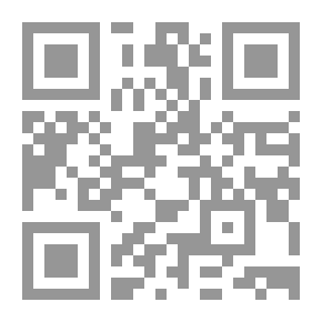 Qr Code هامش الهامش ( الأشعار الكاملة )