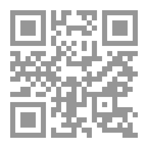 Qr Code Fotouh Al Sham C 1