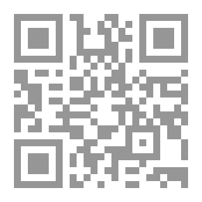 Qr Code Killer Mistress
