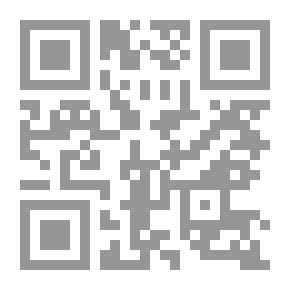 Qr Code الاجتهاد