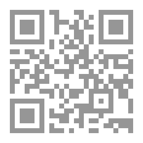 Qr Code Precursor