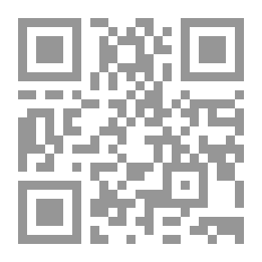 Qr Code أحكام المرأة الحيلة ، الاستحاضة ، النفاس