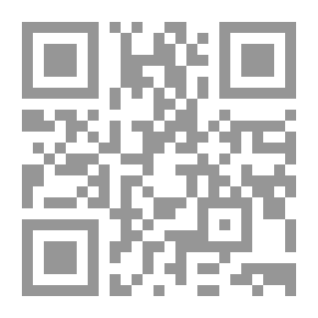Qr Code كن عفوا (سلسلة كن)