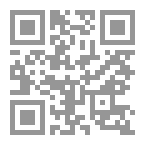 Qr Code السيرة النبوية
