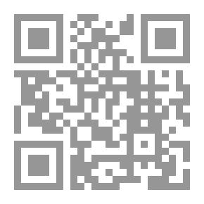 Qr Code الجواهر والدرر - ج 1