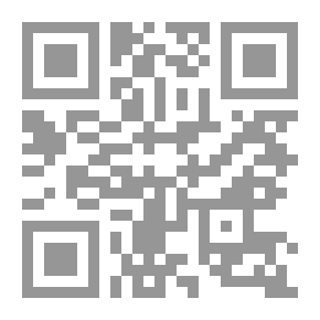 Qr Code Fairy Gold
