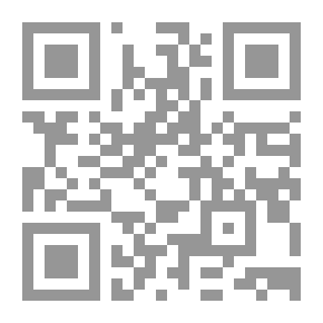 Qr Code فيرفيو بويز وخصومهم ؛ أو أيام دراسية لبوب باونسر