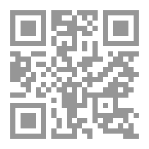 Qr Code The Problem Of The External Debt Of Islamic Countries And Its Effects