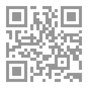 Qr Code أول تلوين تنين لي
