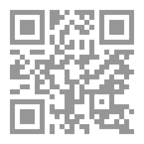 Qr Code محاسبة التلوث البيئي