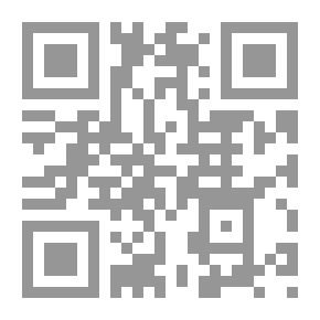 Qr Code مقالات في اللغة و الادب الرقمي