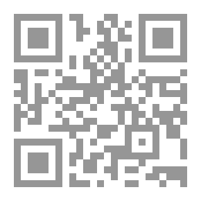 Qr Code حياة أخرى: رواية