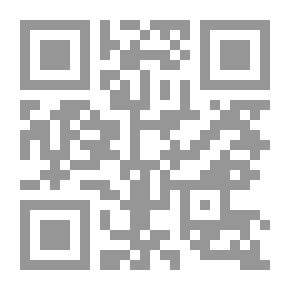 Qr Code سلسلة أبو الفنون -5- الطفل العنيد