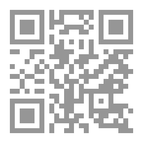 Qr Code يا طفلي! أنت 039 أصبحت بالغًا