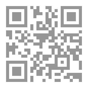 Qr Code الإيمان - ابن تيمية