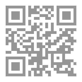 Qr Code الهجرة والعودة الإجلاء
