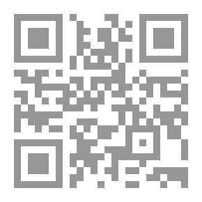 Qr Code فضل علماء المسلمين على الحضارة الأوروبية