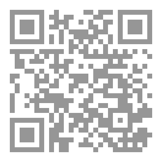 Qr Code خَاطِرَةٌ مِنِي