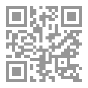 Qr Code نقش الندى