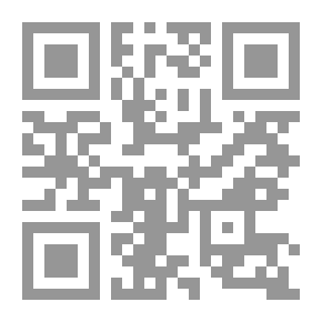 Qr Code Brief Interpretation Of Al-Qurtubi (Karim)