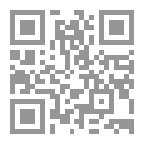 Qr Code الإسلام والإيديولوجيات المناوئة، إلى أين؟