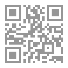 Qr Code الثائر الحزين - دراسة في بواكير عبد الرحمن منيف